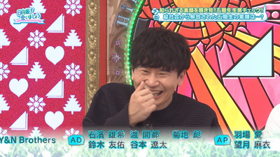 bandicam 2025-11-03 01-48-11-209