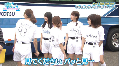 bandicam 2019-10-21 01-20-27-007