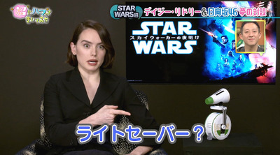 bandicam 2019-12-24 19-22-33-522