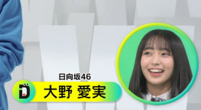 4ae58cf650c75d2622d742d6896a379d