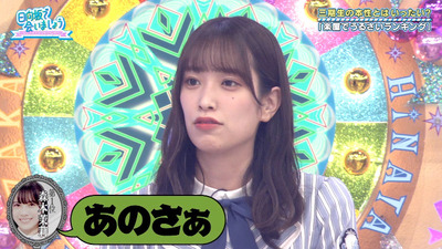 bandicam 2020-11-02 01-13-01-775