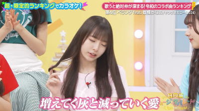 bandicam 2024-06-12 14-26-51-560