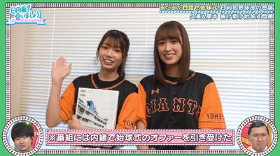 bandicam 2019-10-07 01-09-00-884