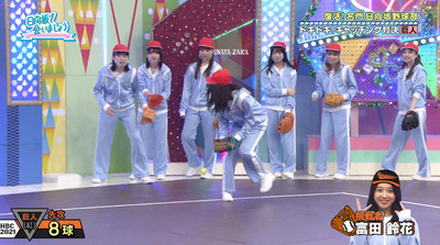 bandicam 2021-11-15 01-08-18-128