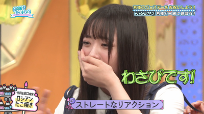 bandicam 2025-09-22 02-09-54-784