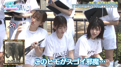 bandicam 2019-10-28 01-10-24-506