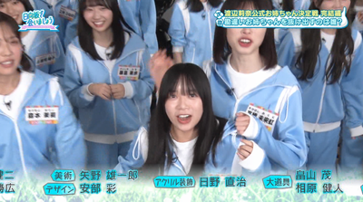 bandicam 2024-10-28 02-36-06-788