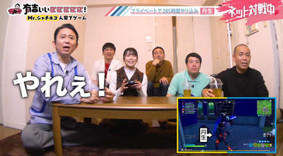 bandicam 2020-03-08 22-13-18-776