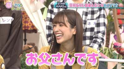 bandicam 2019-12-24 18-58-53-211