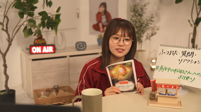 bandicam 2026-01-12 03-59-25-654