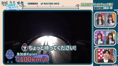 bandicam 2023-03-13 01-11-41-105