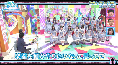 bandicam 2019-09-23 01-18-53-973