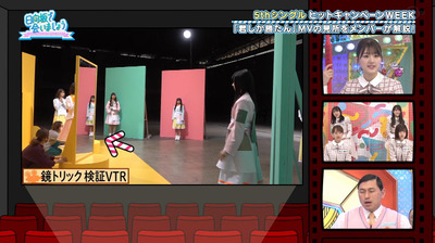 bandicam 2021-05-31 01-21-36-018