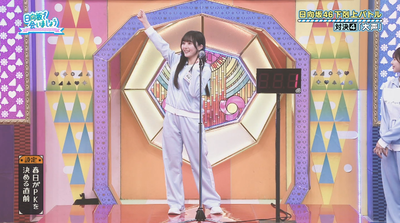 bandicam 2025-10-06 02-22-48-876