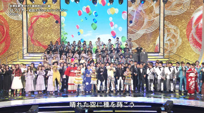 bandicam 2019-12-31 19-21-36-633