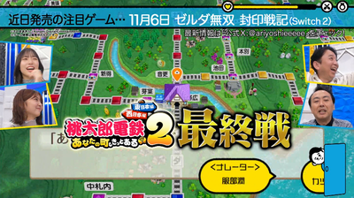 bandicam 2025-11-02 22-43-08-503