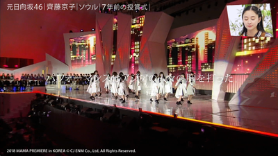 bandicam 2026-01-24 23-27-28-961