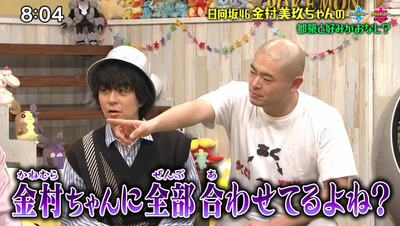 bandicam 2020-03-15 09-58-54-757