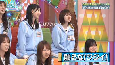 bandicam 2025-09-08 01-26-31-380