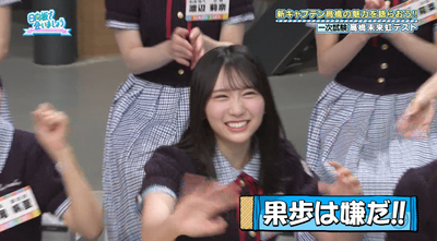 bandicam 2025-06-09 01-23-02-355