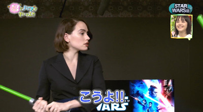 bandicam 2019-12-24 19-23-03-213