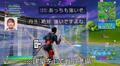 bandicam 2020-03-08 22-16-05-330