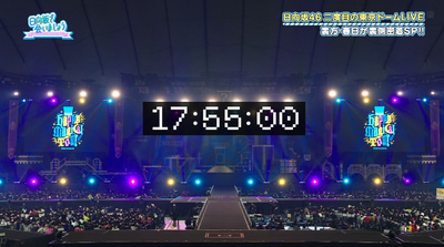 bandicam 2025-01-13 01-32-47-040