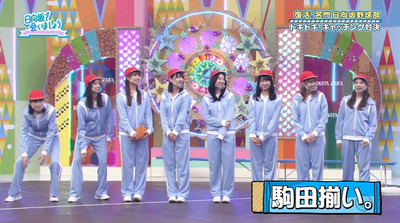 bandicam 2021-11-15 01-07-11-104