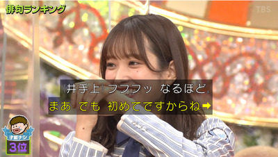 bandicam 2021-02-11 19-16-16-088