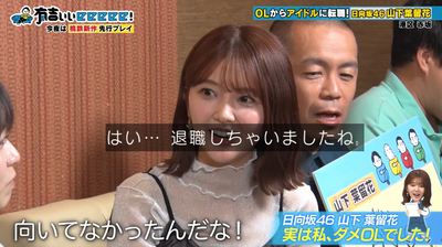 bandicam 2025-11-02 22-07-14-350