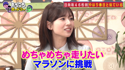 bandicam 2026-02-04 23-21-13-489