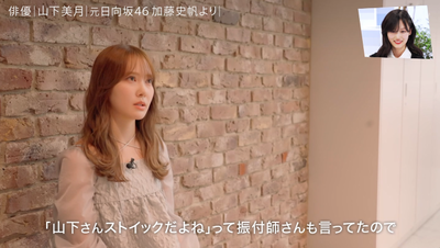 bandicam 2025-11-08 23-16-47-398