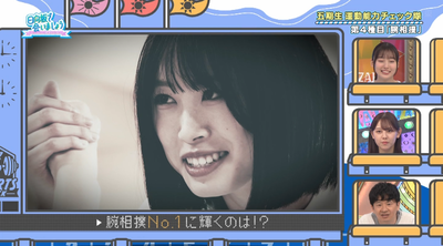 bandicam 2025-09-08 05-35-40-865