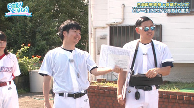 bandicam 2019-10-28 01-25-53-201