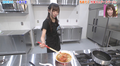 bandicam 2019-07-30 01-45-08-403