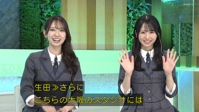 bandicam 2025-11-08 23-28-14-578