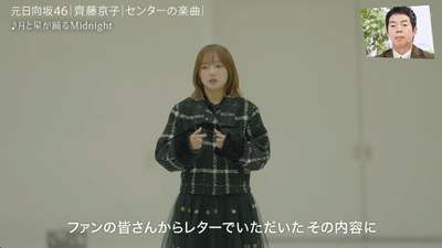 bandicam 2026-01-24 23-30-11-526