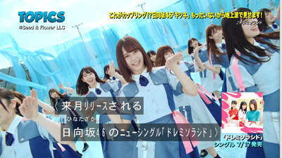 bandicam 2019-06-30 09-38-40-230