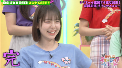 bandicam 2025-05-16 01-12-51-177