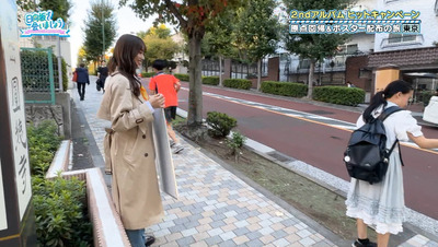 bandicam 2023-11-06 01-13-46-227