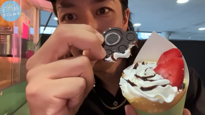 bandicam 2026-01-11 14-41-37-822