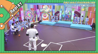 bandicam 2019-08-26 01-11-20-092