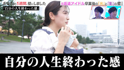 bandicam 2023-10-06 04-19-49-235