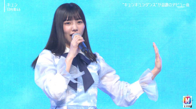 bandicam 2019-12-27 18-45-23-621