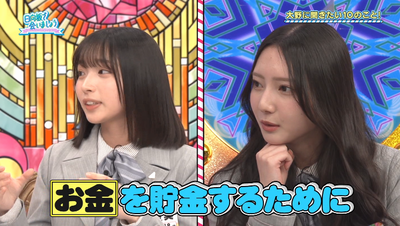 bandicam 2026-02-02 01-51-39-111