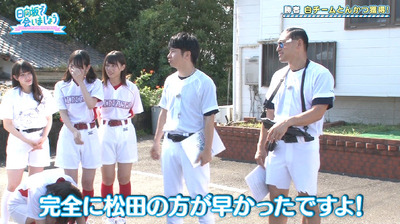 bandicam 2019-10-28 01-25-37-253