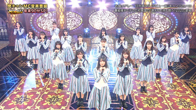 bandicam 2020-12-30 23-39-55-177