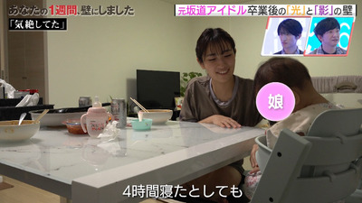 bandicam 2023-10-06 04-13-57-624