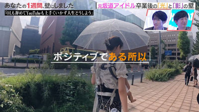 bandicam 2023-10-06 04-22-58-146