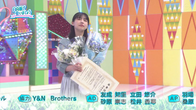 bandicam 2022-07-04 01-32-55-477